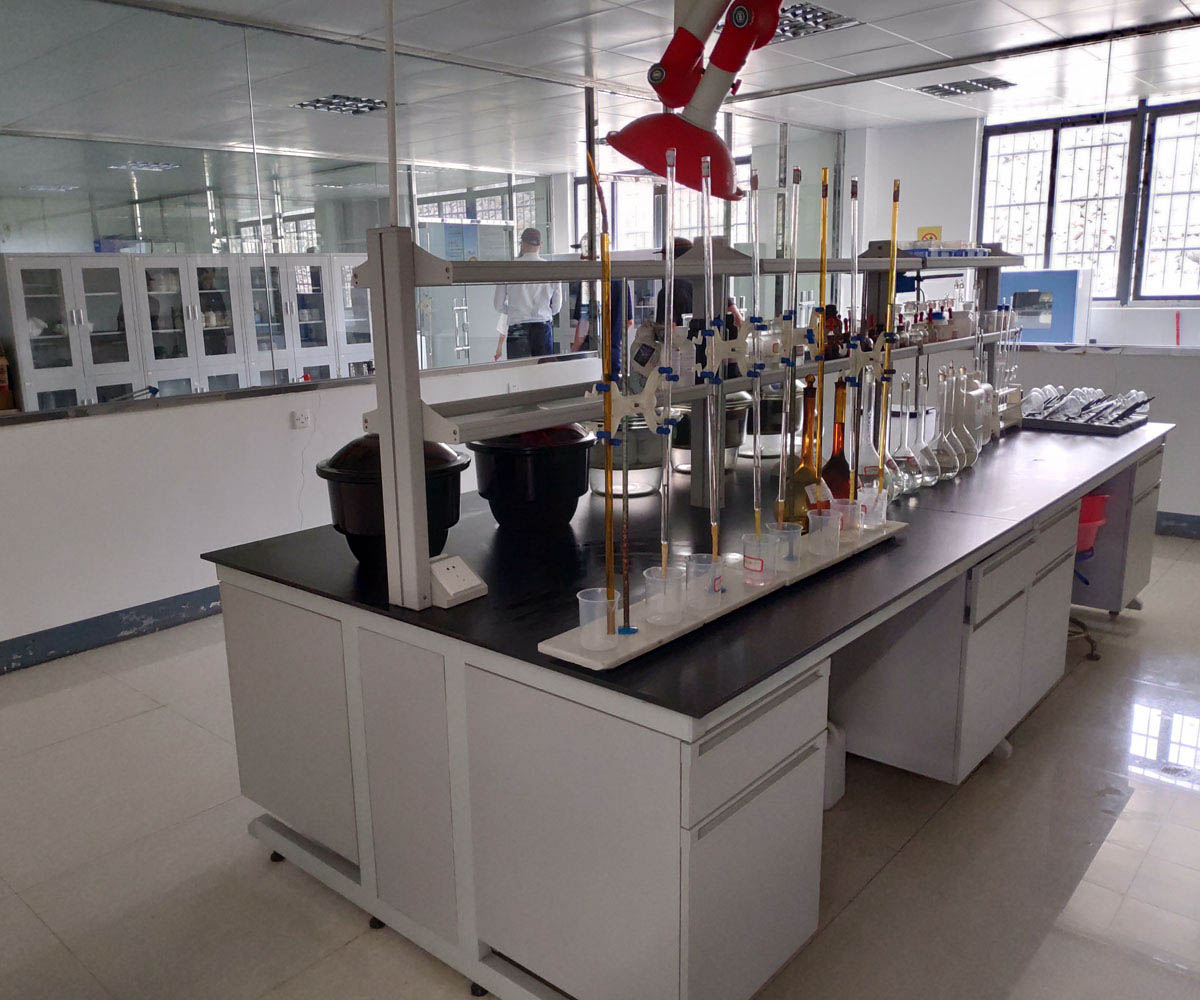 Chemical Lab